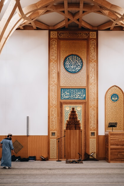 Welcome to Mataura Masjid
